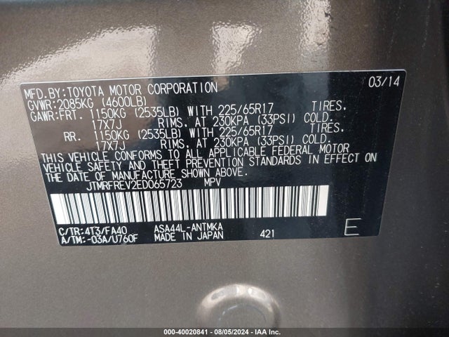Toyota Rav4 Xle 2014 JTMRFREV2ED065723 Image 9