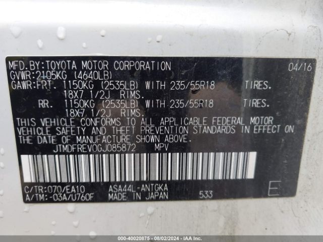 JTMDFREV0GJ085872 Toyota Rav4 Limited