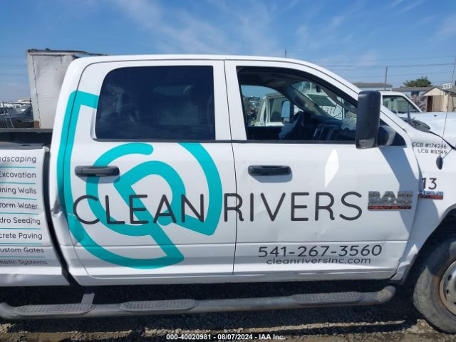 3C6TR5HT6EG281519 RAM 2500 Tradesman