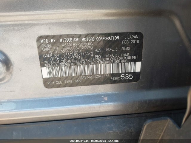 2018 MITSUBISHI ECLIPSE CROSS JA4AS3AA1JZ047665 Photo 8