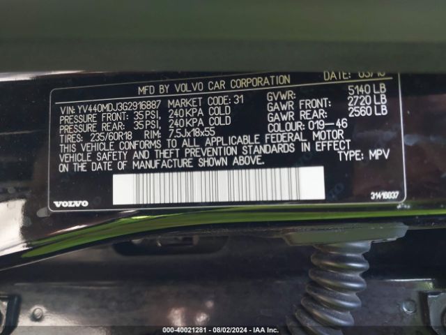 YV440MDJ3G2916887 Volvo Xc60 T5 Drive-e