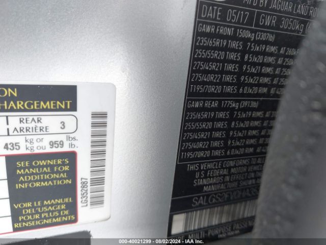 SALGS2FV0HA352887 Land Rover Range Rover 3.0l V6 Supercharged Hse