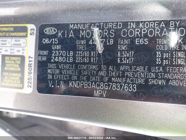 2016 Kia Sportage Lx მანქანა იყიდება აუქციონზე, vin: KNDPB3AC8G7837633, აუქციონის ნომერი: 40021718