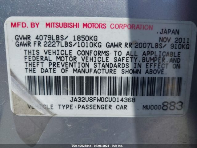 2012 MITSUBISHI LANCER JA32U8FW0CU014368 Photo 8