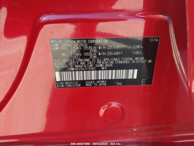 JTMWFREV3HJ115943 Toyota Rav4 Xle