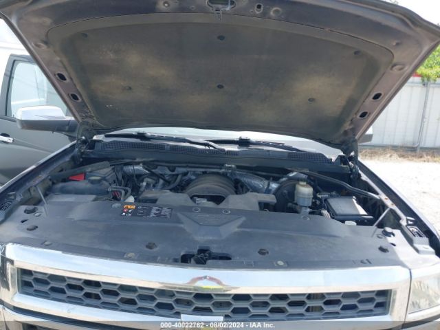 3GCUKSEC2EG134697 Chevrolet Silverado 1500 1lz