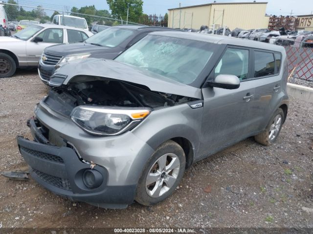 KNDJN2A2XK7001250 KIA Soul