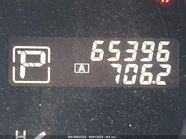 1N4AA5AP3EC444835 Nissan Maxima 3.5 S/3.5 Sv