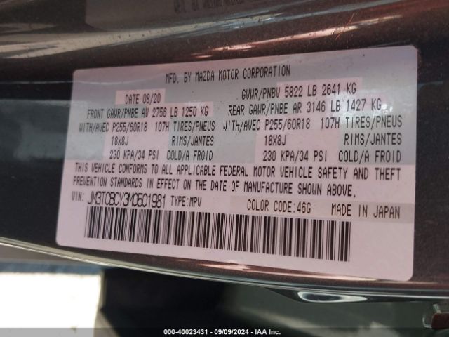 JM3TCBCY3M0501981 Mazda Cx-9 Touring