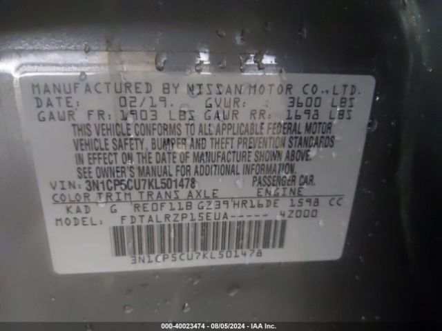 3N1CP5CU7KL501478 Nissan KICKS S