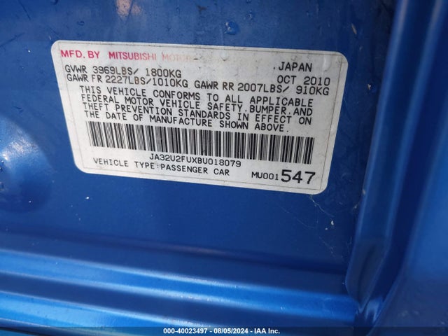 2011 MITSUBISHI LANCER JA32U2FUXBU018079 Photo 8