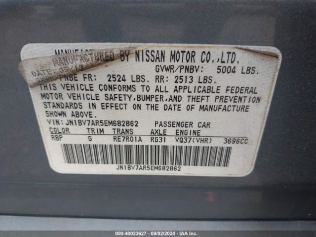 JN1BV7AR5EM682862 Infiniti Q50 Premium