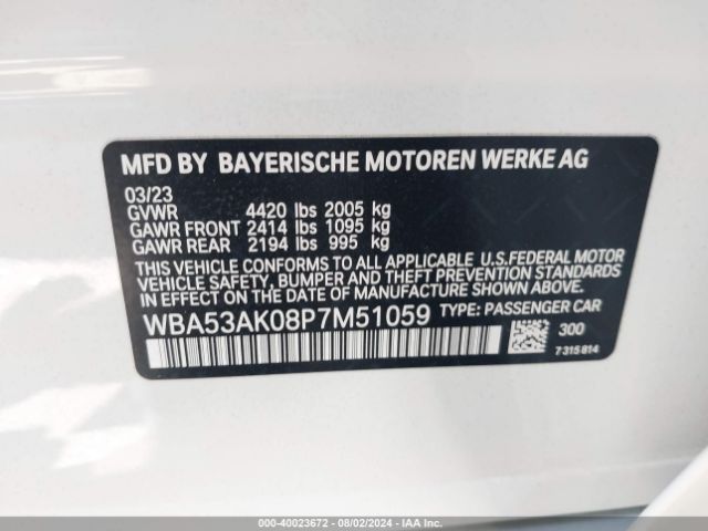 WBA53AK08P7M51059 BMW 228 Gran Coupe I Sdrive