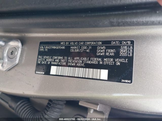 7JRA22TM9KG015486 Volvo S60 T6 R-design
