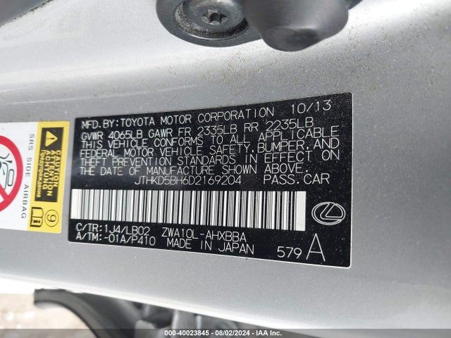 2013 Lexus Ct 200h მანქანა იყიდება აუქციონზე, vin: JTHKD5BH6D2169204, აუქციონის ნომერი: 40023845