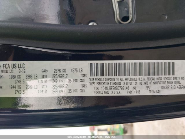 1C4NJRFB0GD708140 Jeep Patriot High Altitude Edition