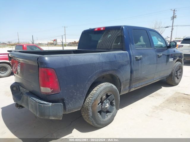 1C6RR6KTXES170425 RAM 1500 Tradesman