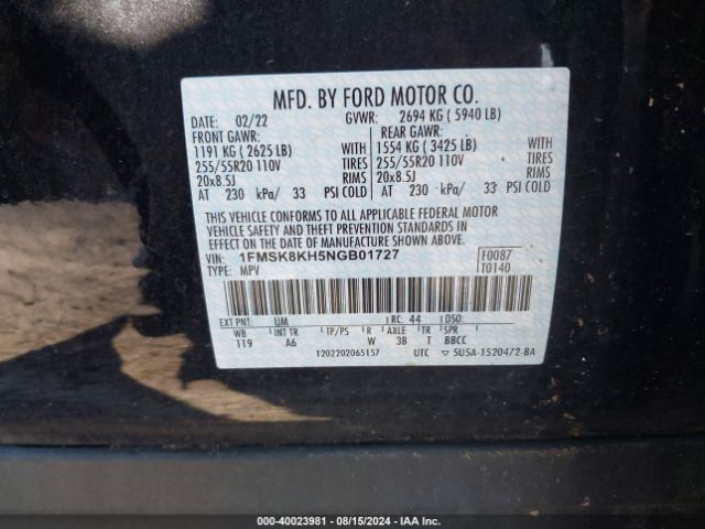 1FMSK8KH5NGB01727 Ford Explorer St-line