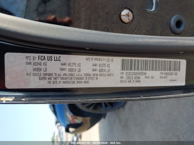 2C3CDZAG2HH532346 Dodge Challenger Sxt Plus