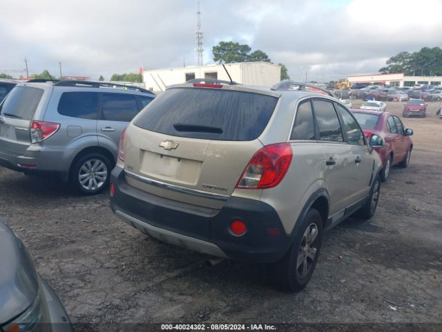3GNAL2EK8ES591316 Chevrolet Captiva Sport 2ls