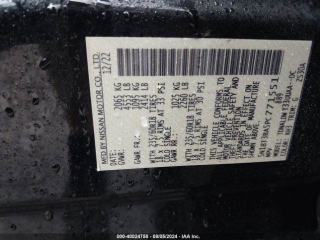 5N1BT3BA5PC771551 Nissan Rogue Sv Fwd