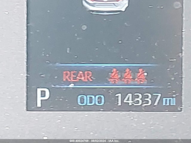 Toyota COROLLA LE 2024 5YFB4MDE8RP102966 Image 15