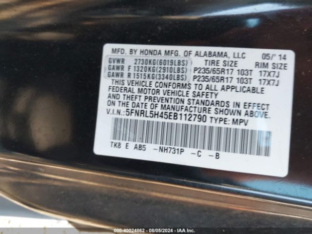 5FNRL5H45EB112790 Honda ODYSSEY EX