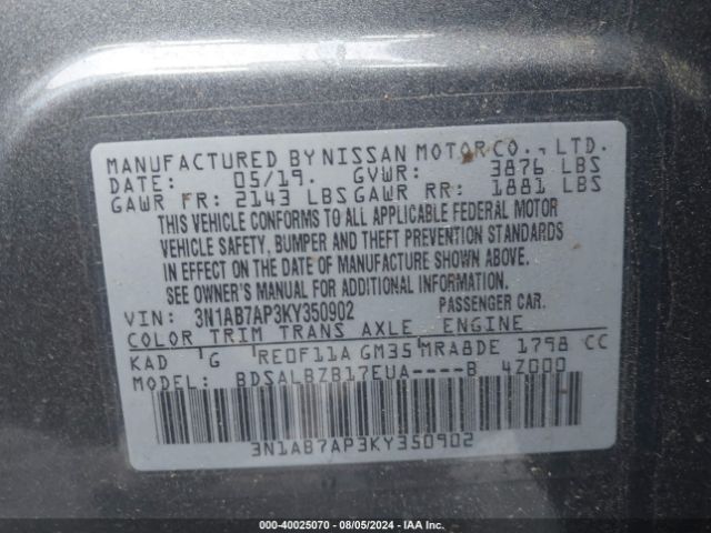 3N1AB7AP3KY350902 Nissan SENTRA S