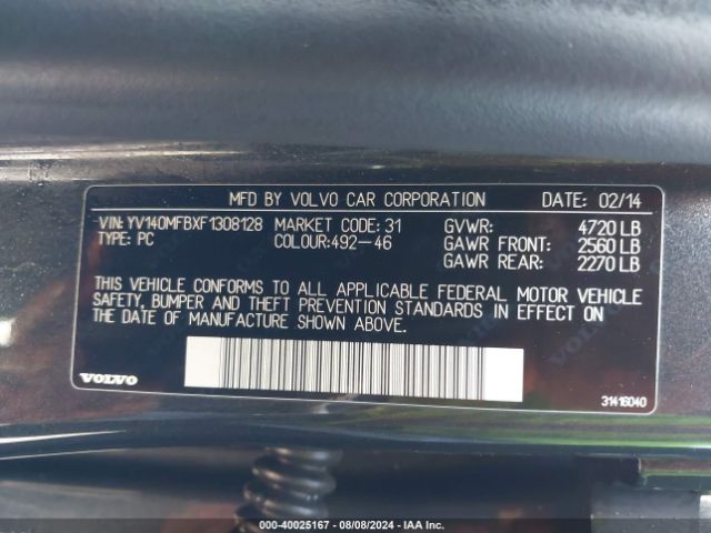 YV140MFBXF1308128 Volvo S60 T5 Premier