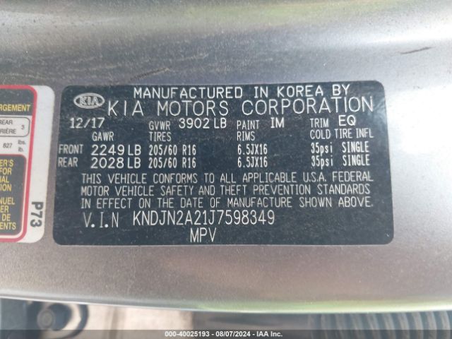 KNDJN2A21J7598349 KIA Soul