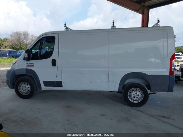 3C6TRVAGXHE515643 RAM Promaster 1500 Low Roof 136 Wb