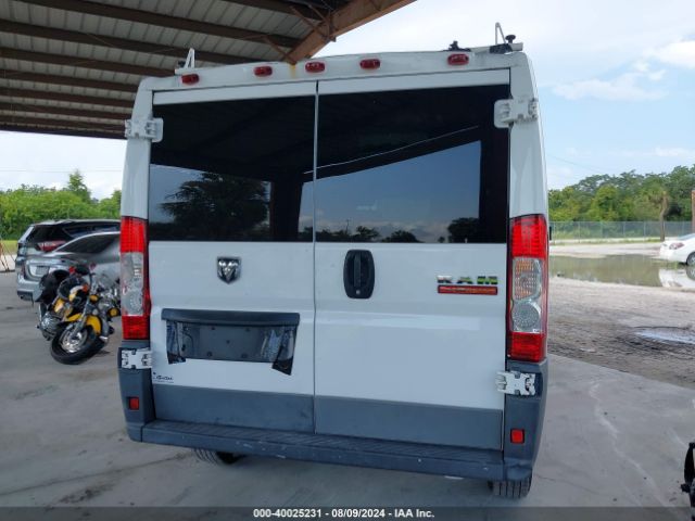 3C6TRVAGXHE515643 RAM Promaster 1500 Low Roof 136 Wb