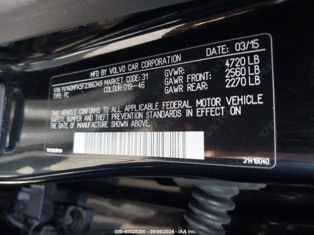 YV140MFK5F2366349 Volvo S60 T5 Premier