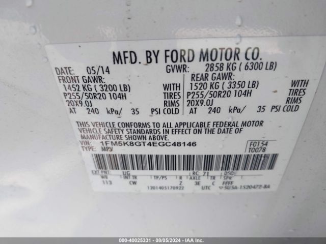 1FM5K8GT4EGC48146 Ford EXPLORER SPORT