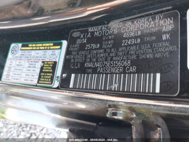 KNALN4D75E5156068 KIA Cadenza Premium