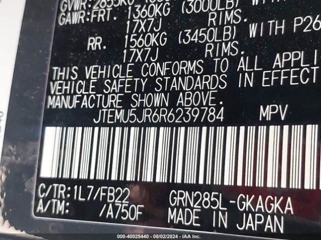 JTEMU5JR6R6239784 Toyota 4RUNNER SR5