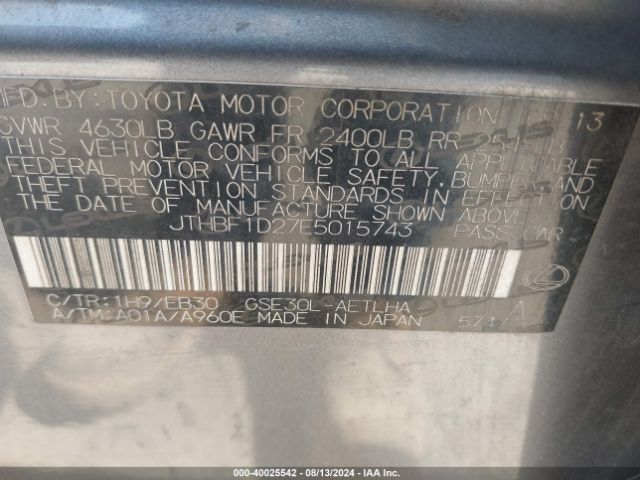 JTHBF1D27E5015743 Lexus IS 250