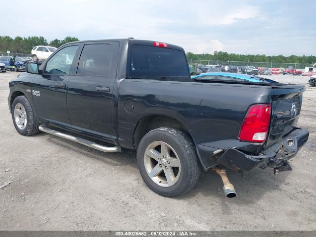 1C6RR6KT2HS662158 RAM 1500 Express  4x2 5'7 Box