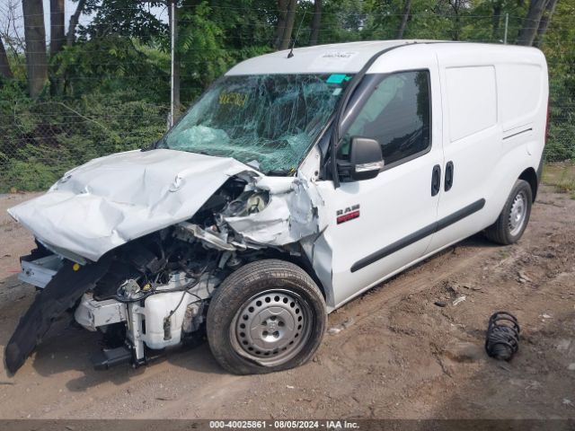 ZFBERFABXJ6J14782 RAM Promaster City Tradesman