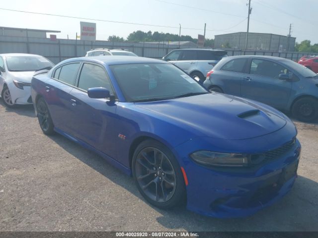 2C3CDXGJ7NH225371 auction archive image