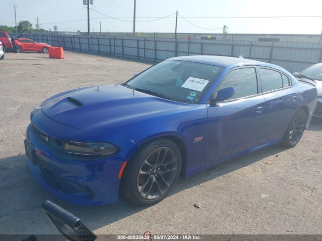 2C3CDXGJ7NH225371 Dodge Charger Scat Pack