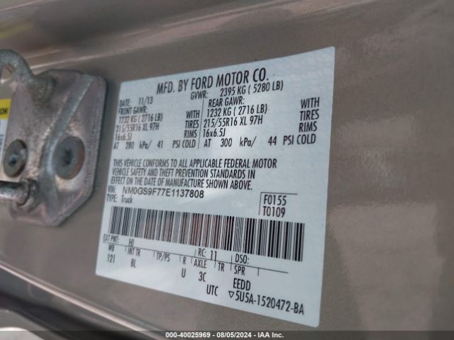 NM0GS9F77E1137808 Ford Transit Connect Xlt
