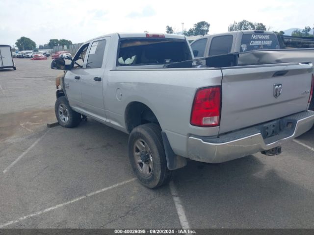 3C6UR5CL6EG208808 RAM 2500 Tradesman