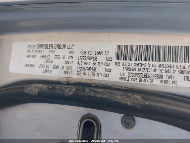 3C6UR5CL6EG208808 RAM 2500 Tradesman