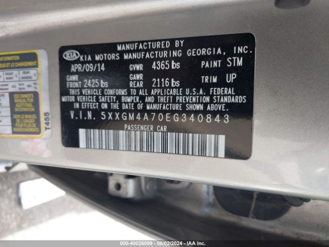 5XXGM4A70EG340843 KIA Optima Lx