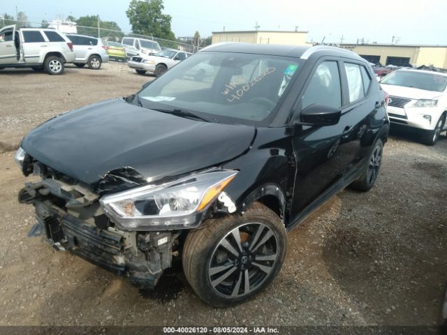 3N1CP5CV2LL498547 Nissan Kicks Sv Xtronic Cvt