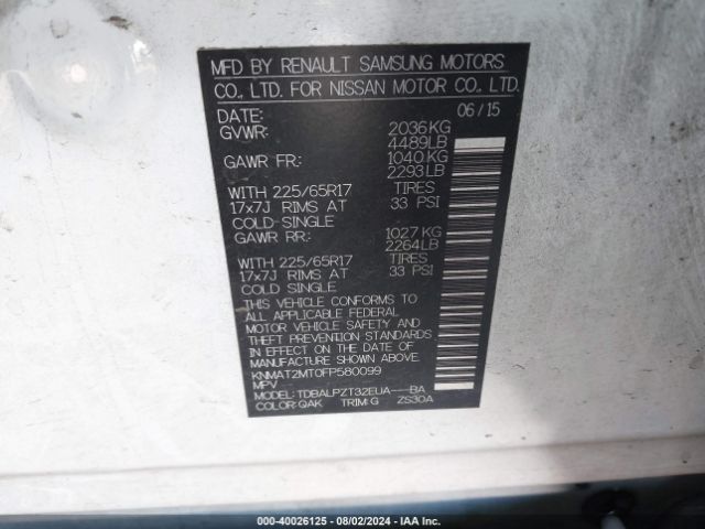 KNMAT2MT0FP580099 Nissan ROGUE S