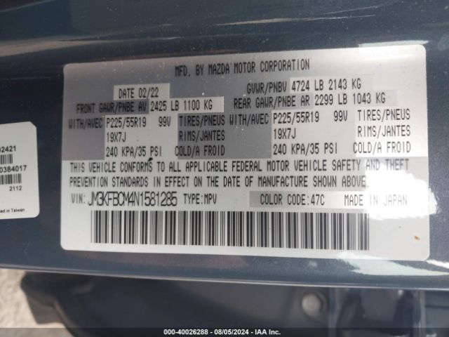 JM3KFBCM4N1581285 Mazda Cx-5 2.5 S Carbon Edition