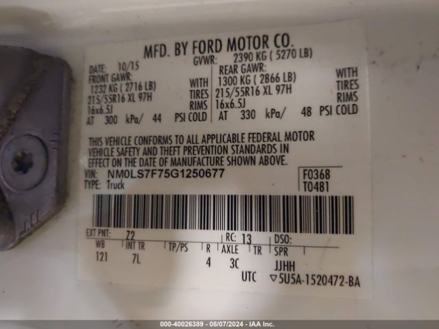 NM0LS7F75G1250677 Ford Transit Connect Xlt