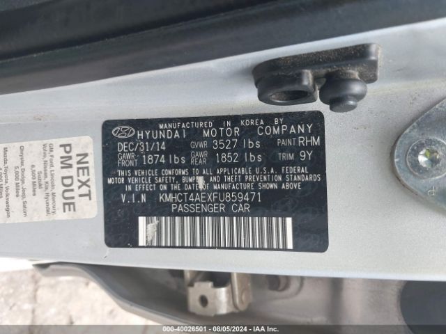 KMHCT4AEXFU859471 Hyundai ACCENT GLS